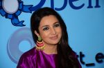 Tisca Chopra at Spell Bee press meet with Big FM on 2nd Feb 2016